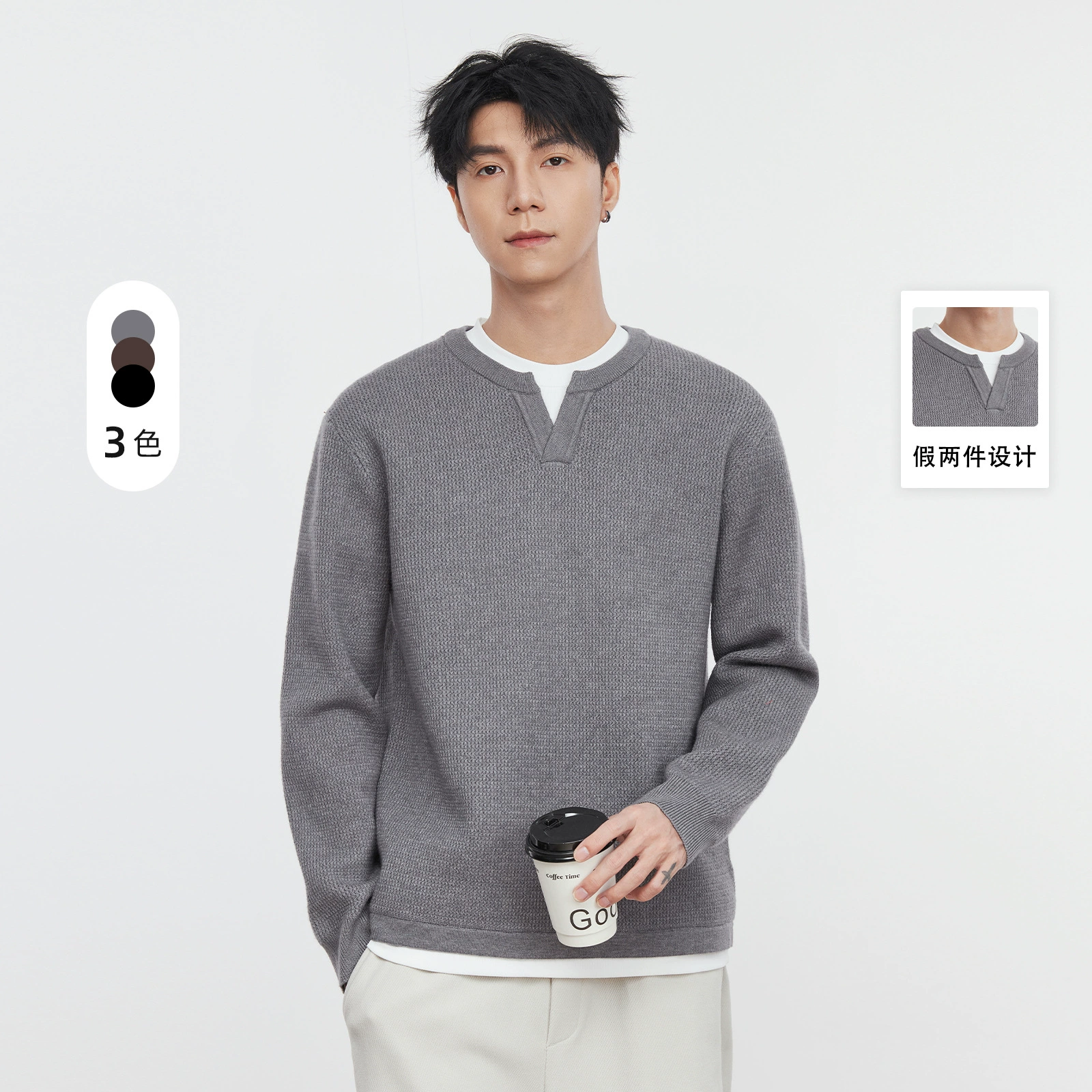 Также прекратите самонагрев поддельные два трикотажных свитера мужской осенний и зимний 2024 новый свободный рубашка с длинными рукавами