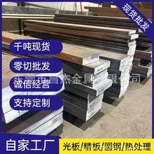 A2���g��ģ��䓰�A2ģ��䓲�A2ģ���A2䓲�A2�A�A2ģ���A2���