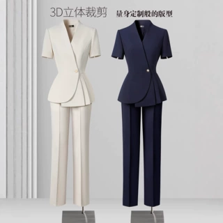 职业西装套装女夏薄款2026新款高级感美容院前台工装珠宝店工作服