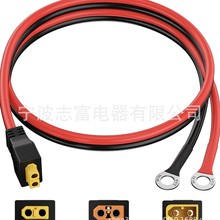 包胶XT60母带信号针版航模动力电池插头线XT60I转O型端子储能电池