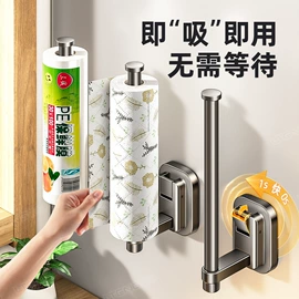 衣钩/挂钩;厨房置物架;卫浴挂件套件
