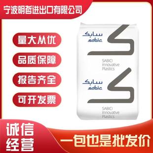 PC 101R-111 ɳ�����A��ԭGE����ճ��͸����̼���� �߿��_��