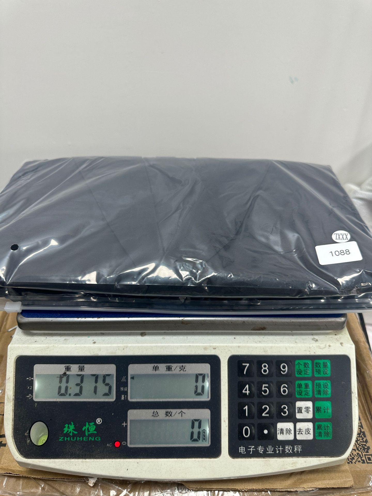 S: 305g 5XL: 375g (with lining)