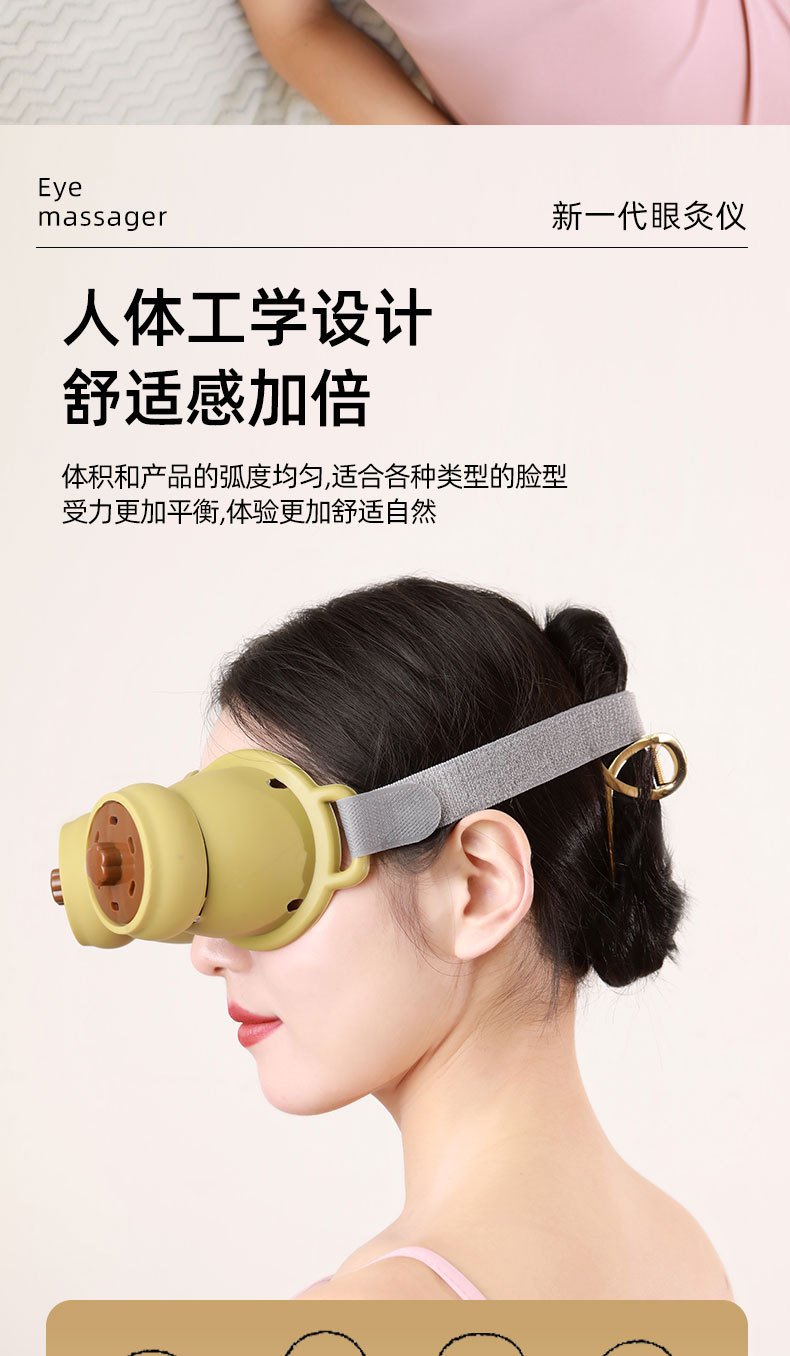 Eye Moxibustion Device Smokeless Eye Warming Kit with 54 Moxa Sticks for Home Eye Care and Relaxation specifications
