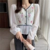 Yy115#white