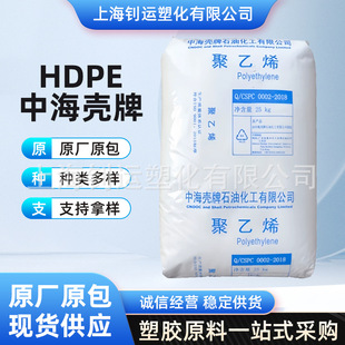 HDPE�к�����5621D��Ĥ����Ӳ���g���ܺ͹ܲĿ����W���g���zԭ��