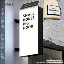 ̫��ܳ�늟���늾��U·���U�V���ƒ젝���忨������led����̫��