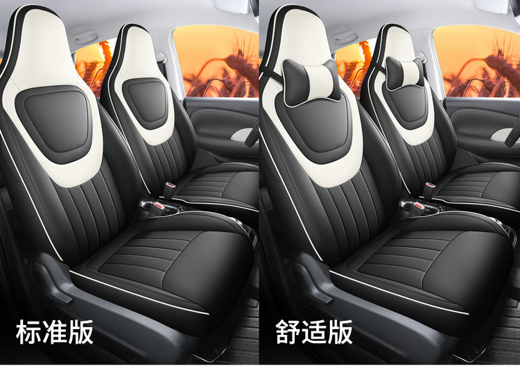 2023 new Wuling Binguo special seat cover four seasons universal full surround car seat cushion cartoon full leather seat cover