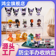 ���Ӻ�PET���k�ռ{�С�͸������ä��չʾ�� �ռ{��չʾ�� ���m��