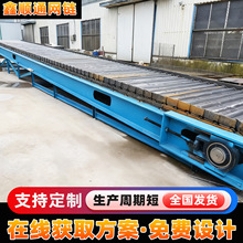 ͼb͙C ̼朰ݔ͙C V͸߳dݔO