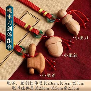 ��ߋ냺0-1�qС��ʄ�С�ʄ���ľ��ľ�����׃���С�ֵ���