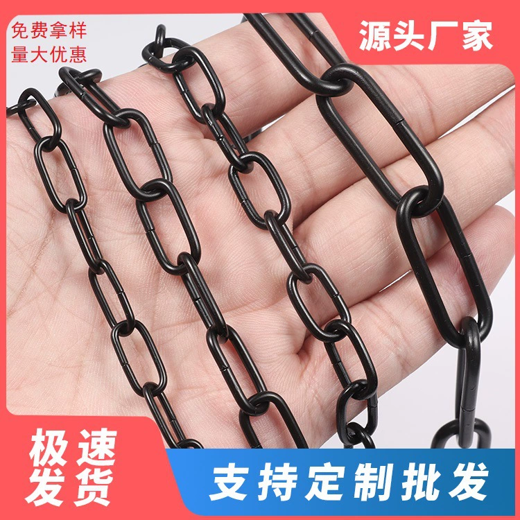 В наличии черная большая цепочка тонкая цепочка лампа подвесная сеть магазин декоративная подвесная цепочка подвесная сумка для одежды металлическая цепочка