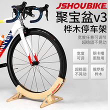 ���چ�܇�ی���v3ɽ�ع�·����܇ͣ܇��ƽ��܇ͨ�ñ�y��ľչʾ��