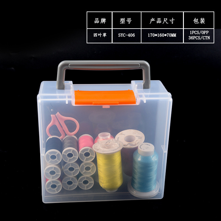 PP caja de plástico portátil caja de embalaje de juguete caja de almacenamiento de necesidades diarias caja de almacenamiento engrosada puede agregar patrones para establecer color