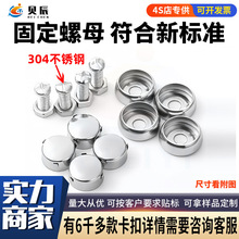 �m����N܇�ƹ̶���܇���շ��I�̶��ݽz�̶���ͨ�ÿ�ʽ���տ�����