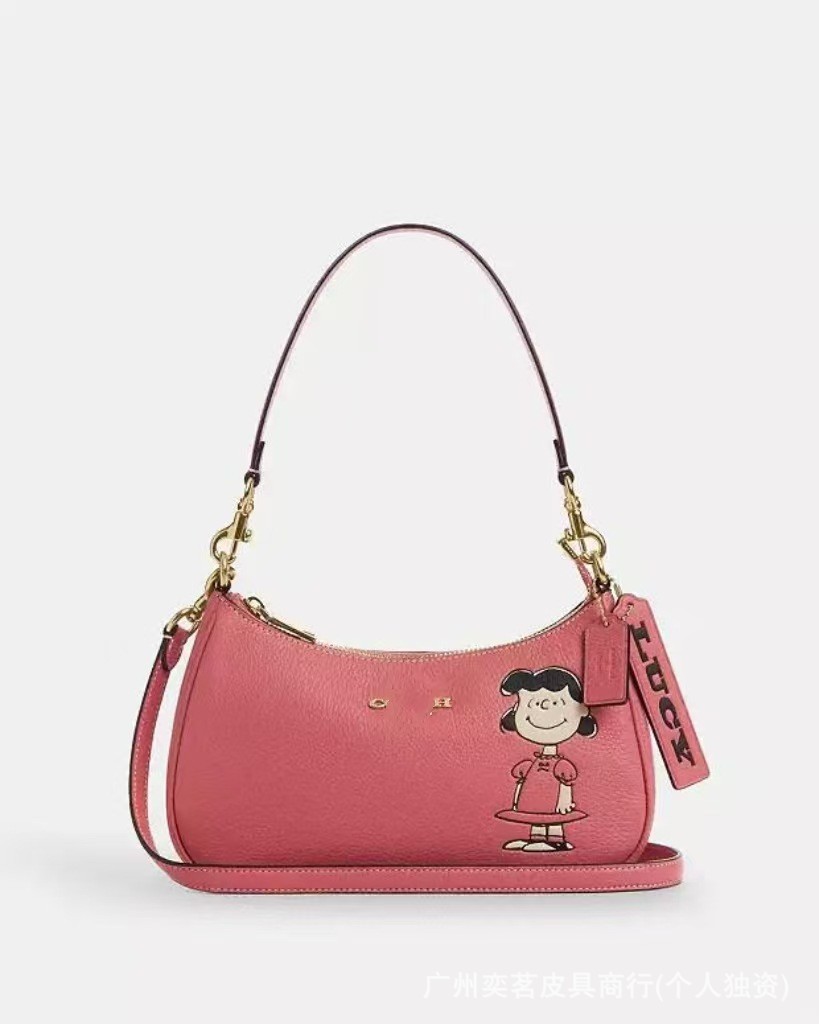 Snoopy Red Girl (en una caja de regalo)