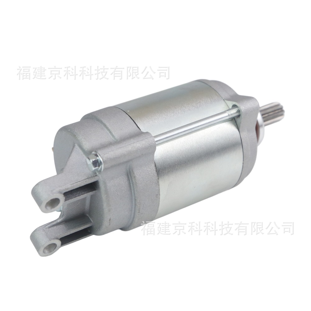 31100-40F00 Starter Motor Suitable for Gsx-R1000 -17K00 428000-6711, Exclusively for Cross-Border Supply