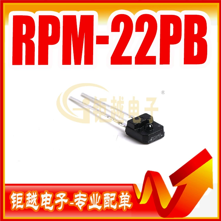 Силикон NPN фототуба RPM-22PB силикон фототранзистор RPM22