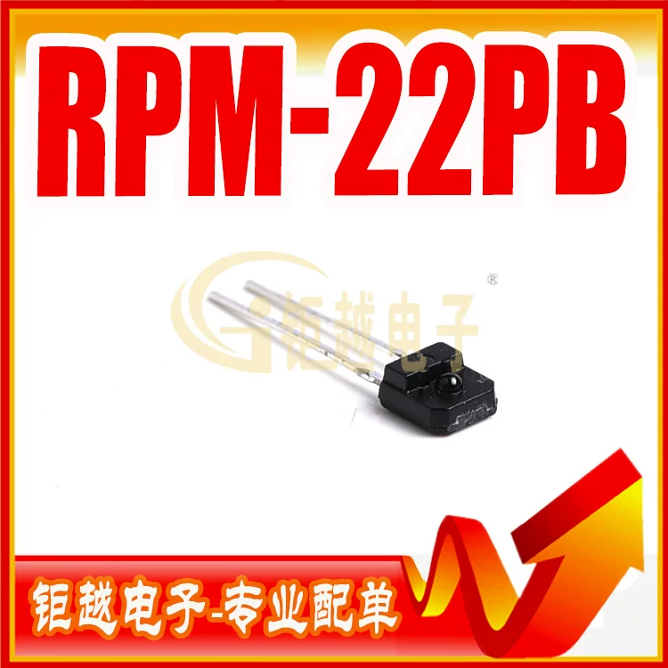 Силикон NPN фототуба RPM-22PB силикон фототранзистор RPM22