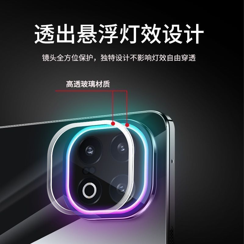 新款iqoo13自带镜头膜保护呼吸灯玻璃分销密文代发时尚个性手机壳|undefined