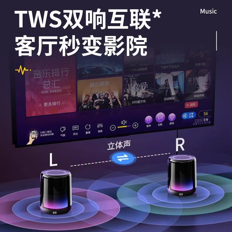 Bluetooth Berlin Speaker Wireless Audio Volume Subwoofer High Quality Home Portable Portable Outdoor Mini