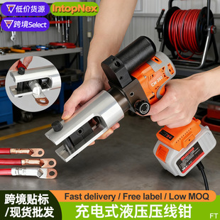 ��늄�Һ���Q���ʽ�����Q��y �~�X���Ӊ��ӹ���늹��Ӿ�����