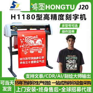 ���ʿ��֙C����һ�׌����r�N�V��ʯ���\�첻���z�N������Ĥ���L�C