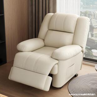 Empty Sofa Cabin Multifunctional First-Class Single Electric Massage Living Room Small Apartment Can Shake and Rotate Manicure and Beauty Lounge
