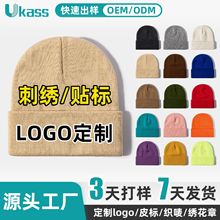 ᘿ�ñ���S����2025�ﶬ�¿���ñ��]�n�汣ůë��ñ�S��