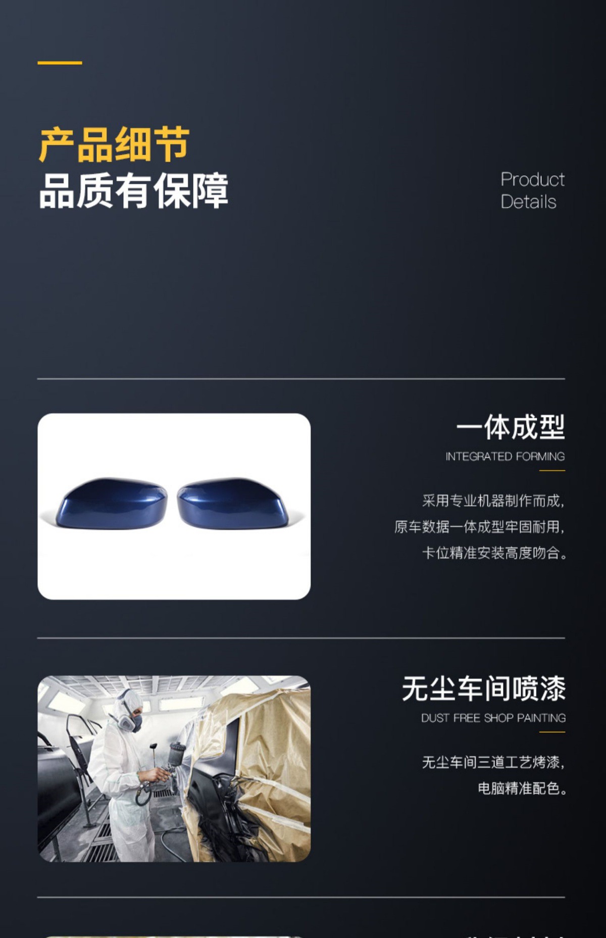 Suitable for 09 10 11 12 13 14 Honda Fengfan Rearview Mirror Housing Reversing Mirror Housing Reflective Lens