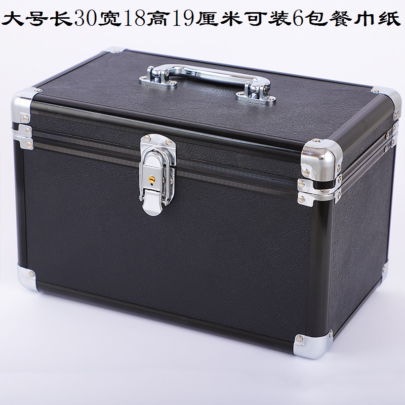 Caja de herramientas técnica Caja de maquillaje de aleación de aluminio Caja de almacenamiento Pedicura Baño Pedicura Maleta de belleza