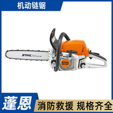 ���U��Ԯ�ֳ���䏙C����MS271���ͻ������и�䏷�ľ��֦�