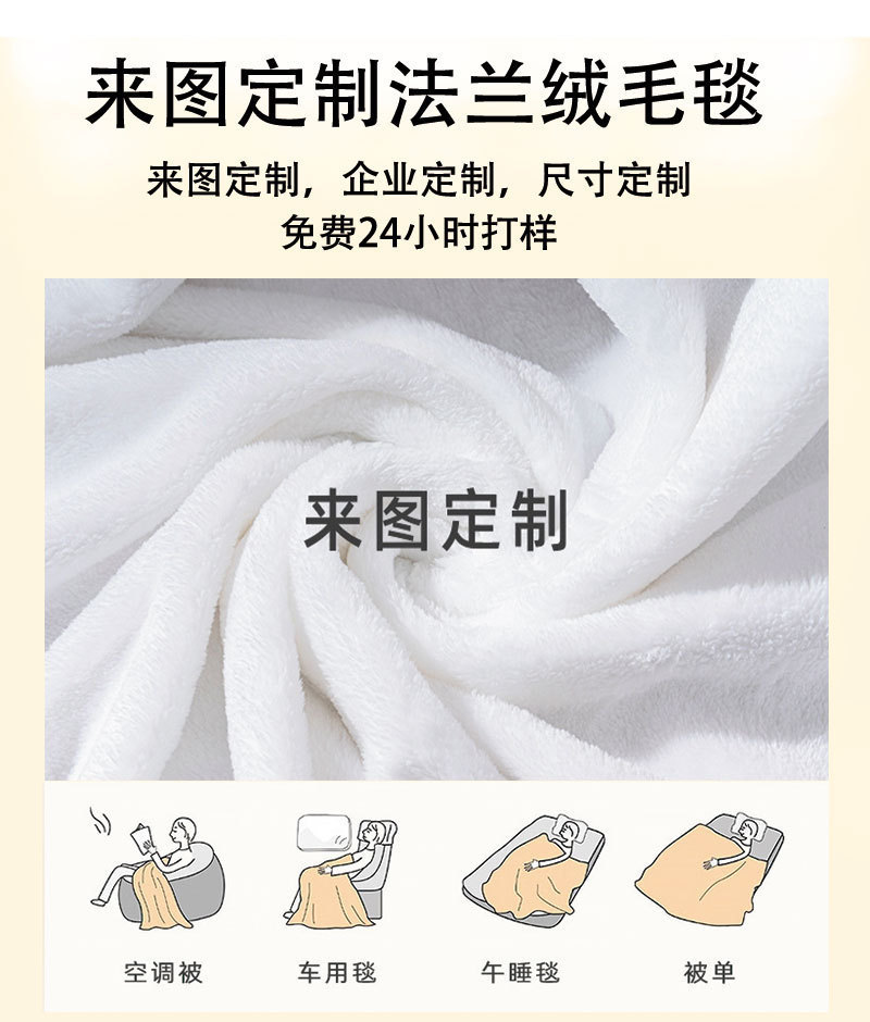 一键上货_20250228225008