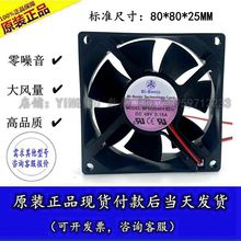 ����Bi-Sonic 8cm 48V 0.15A BP802548H 8025 ���׃�l��ɢ���L��