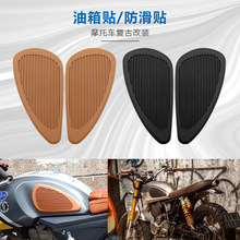 Ħ��܇�~���N���b����߅�NCG/GN125��Դ�͹�cafe�C܇�����N�����N