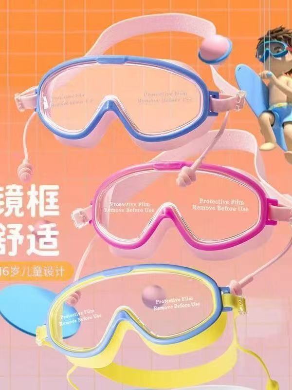 子供用防水防曇高精細スイミングゴーグル男の子と女の子用スイミングキャップ機器ダイビングゴーグルラージフレームプロフェッショナルスイミングアイ|undefined