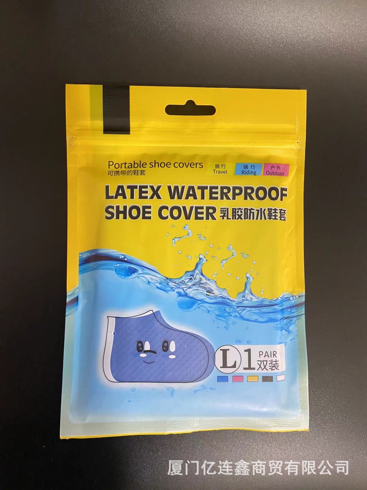 微信图片_20220615155506