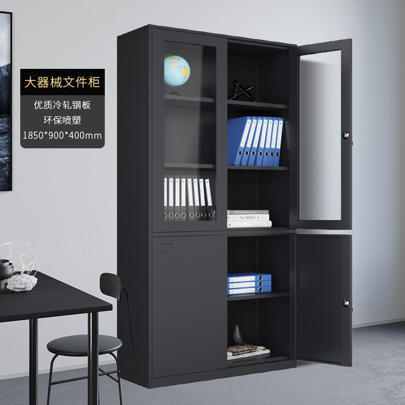 순수한 검정색 대형 기구