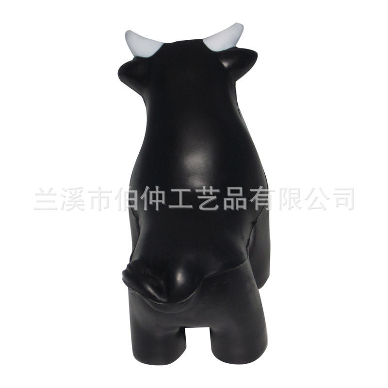 亚马逊商品PU斗牛压力球 PU发泡儿童挤压玩具印刷logo厂家批发