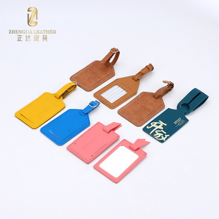 Manufacturer Wholesale Pu Leather Boarding Pass Aircraft Checked Box Luggage Tag Window Multi-Color Luggage Tag