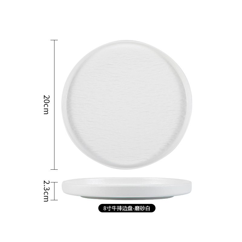 Juego de platos creativos de alta gama en blanco y negro japonés, platos transfronterizos, tazones de cerámica, platos occidentales, platos de fiador, vajillas de cerámica image 37