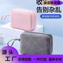 �������ռ{���m���Դ���������Ƅ��Դ���a������б�y������