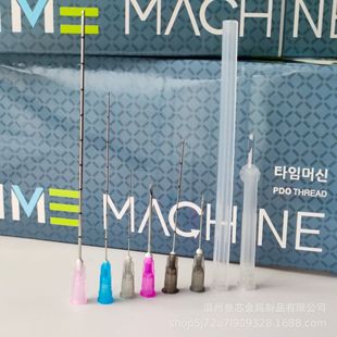 �g� ��� �g��^18G50mm21G22G23G25G27G30G50mm �� �Ʋ��P�