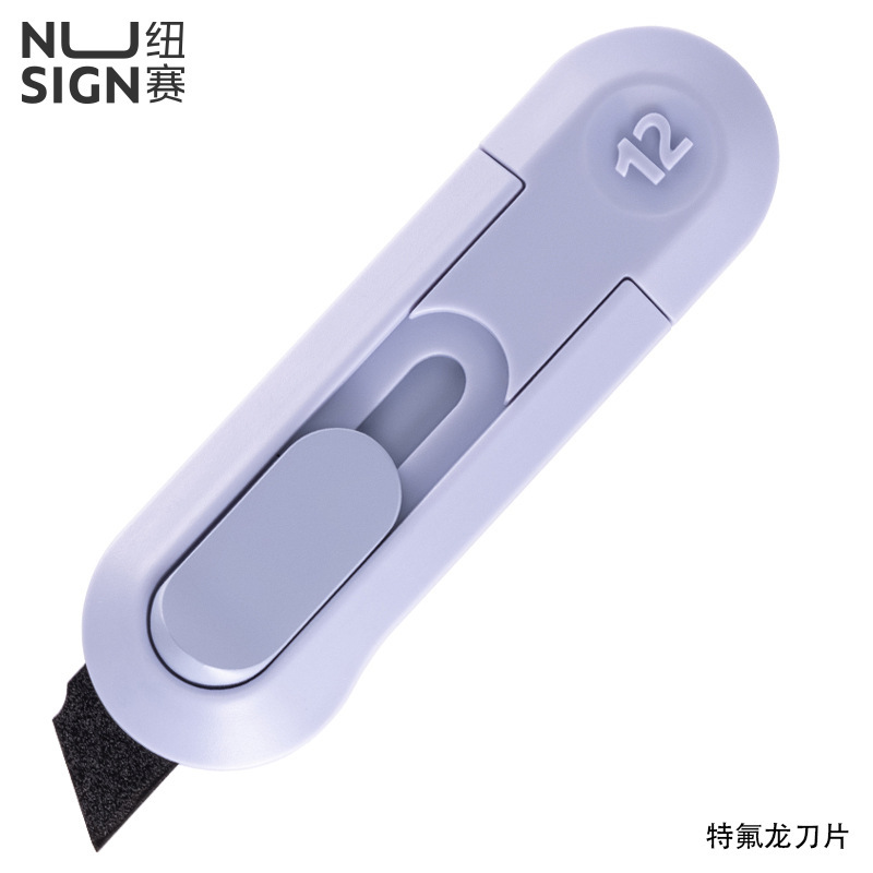 Deli NS065 ミニポータブルユーティリティナイフ壁紙ナイフエクスプレスナイフ彫刻ナイフ小さな高価値アーティファクト美術学生|undefined