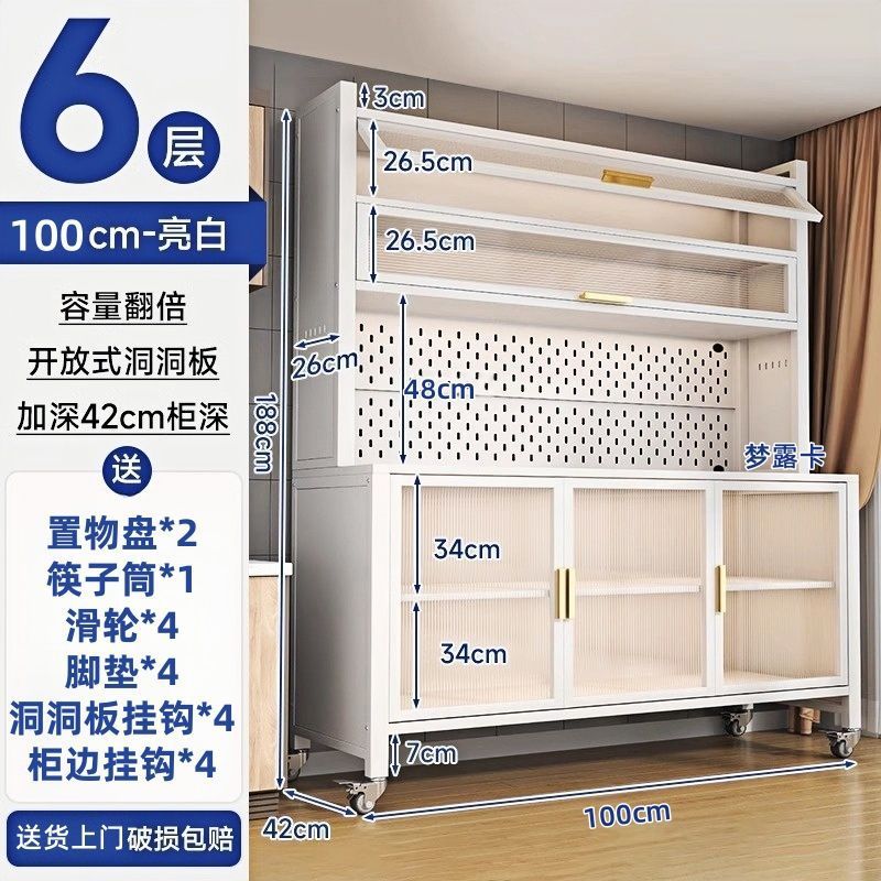 ベビー授乳テーブル、新型キッチン収納キャビネット、大容量ベビー用品テーブル、ベッドサイド収納、移動式フロアスタンド|undefined