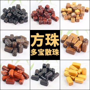 ����ɢ�鷽�����̴ľ�������l��̴�G̴��ľ�ֹ�DIY�ִ����L���