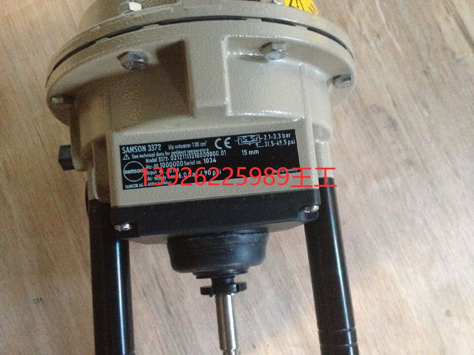 萨姆森SAMSON 阀门定位器4763-011001210000000
