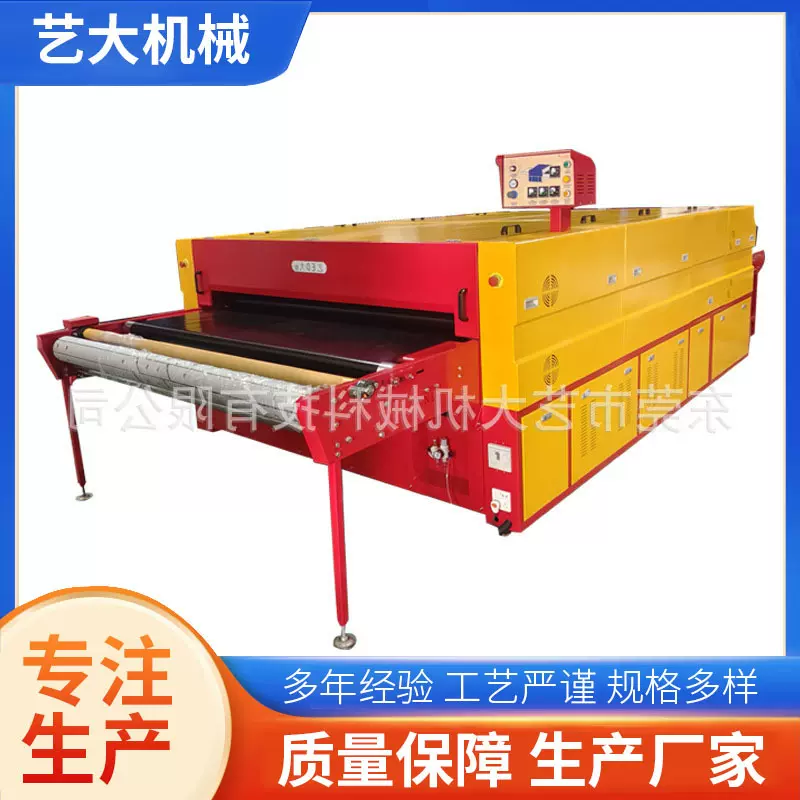 全自动冷热粘合机 双辊双压上滑式气动热熔粘合机供应批发厂家