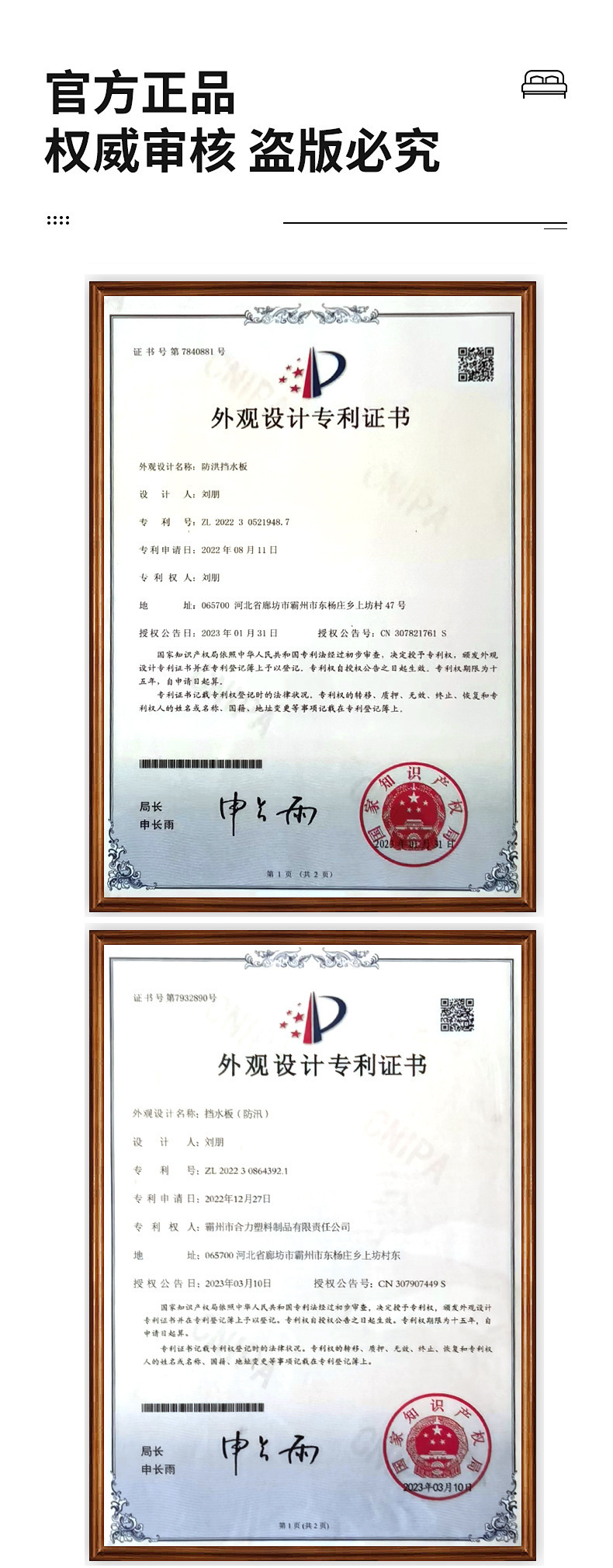 f5f3c3c53cc1cef36acb2a3359bc68