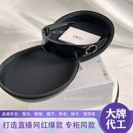 高品质D家欧美风ins小红书同款发箍CD墨镜个性时尚太阳眼镜女M1U